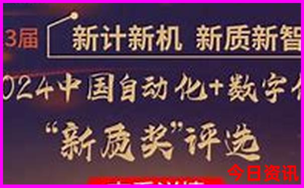 夏季最适合旅游的城市