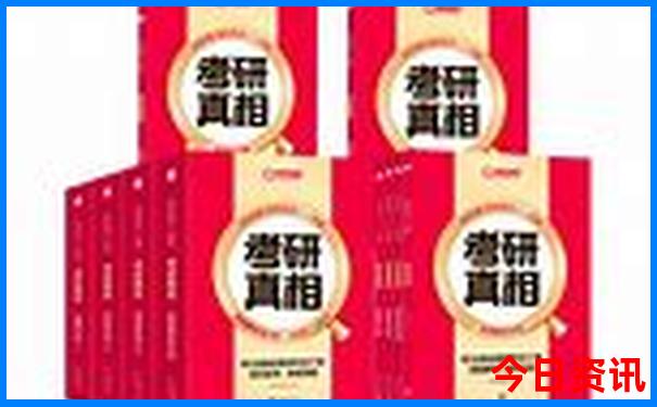 云南30个古镇排名