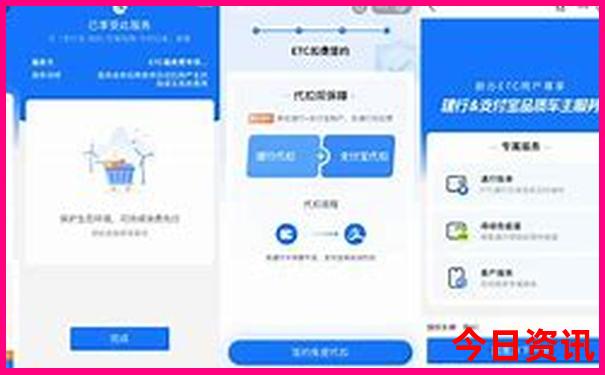 七月八月适合旅游的地方