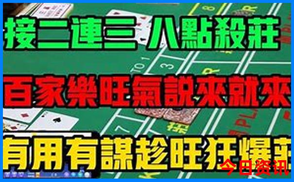 成都都有哪些旅游景点