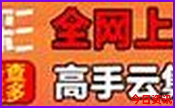 邹城避暑游玩的地方