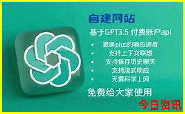 西安市旅游攻略景点必去